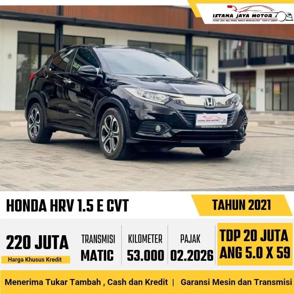 Honda HRV E AT 2021