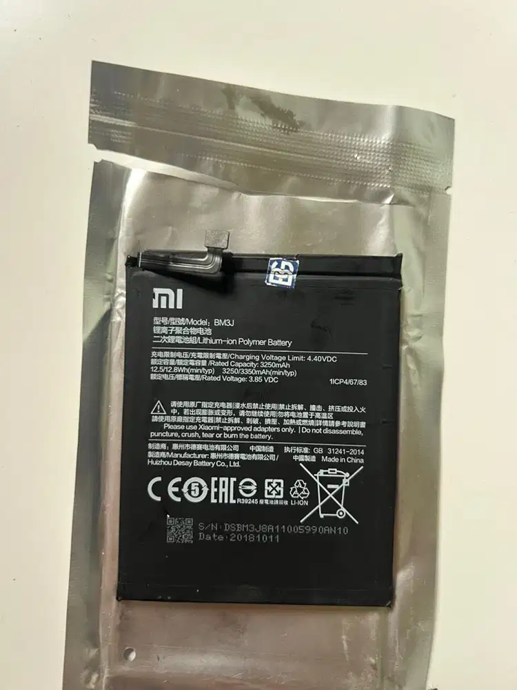 Baterai copotan Xiaomi Mi 8 Lite