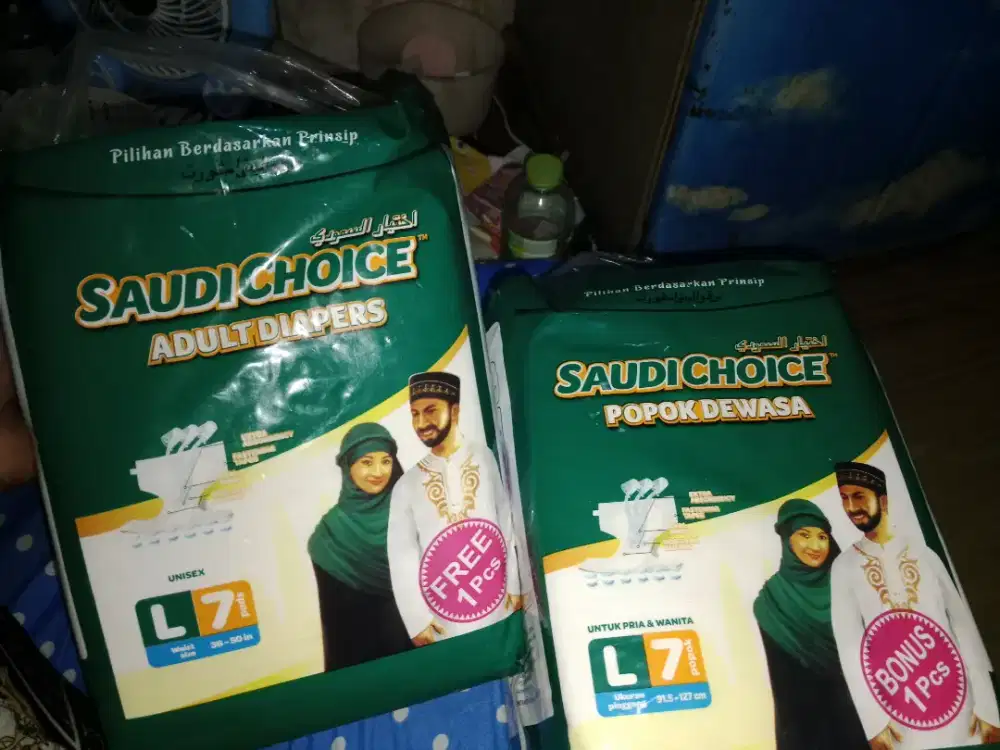 Pampers dewasa saudi choice new
