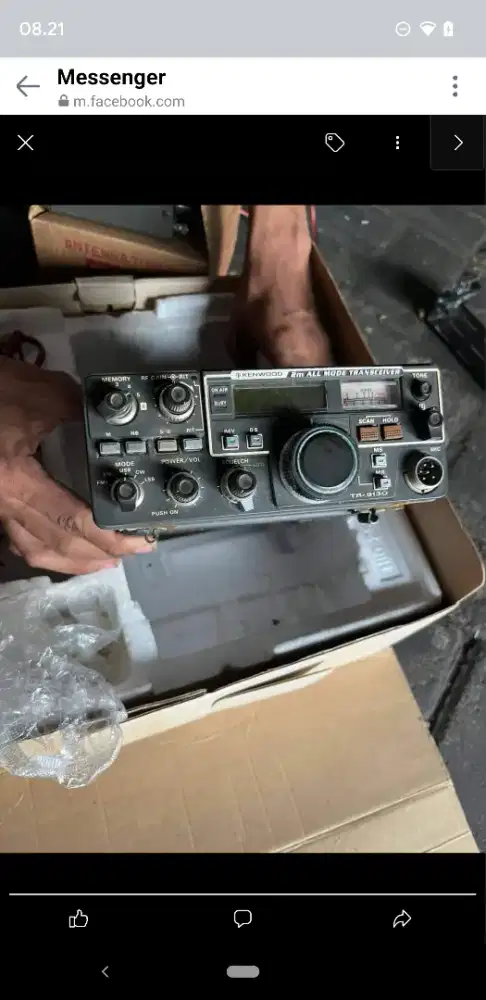 Jual Radio Transceiver VHF all mode Kenwood TR-9130