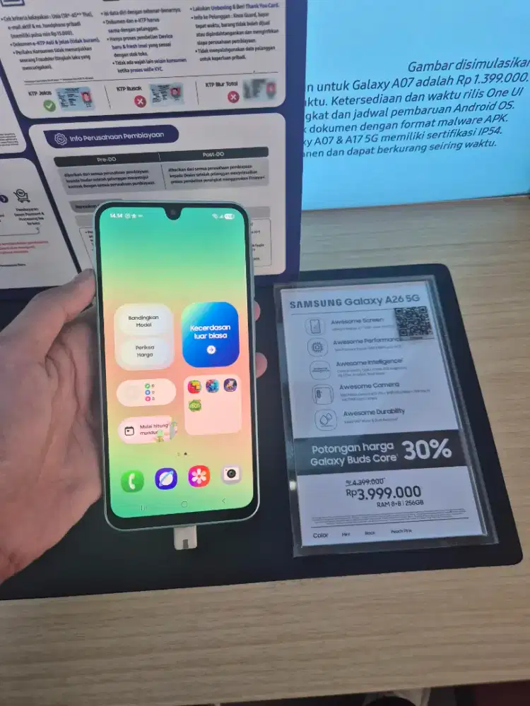 Samsung Galaxy A26 5G