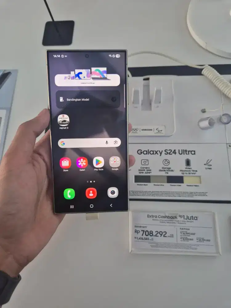 Samsung Galaxy S24 Ultra 5G