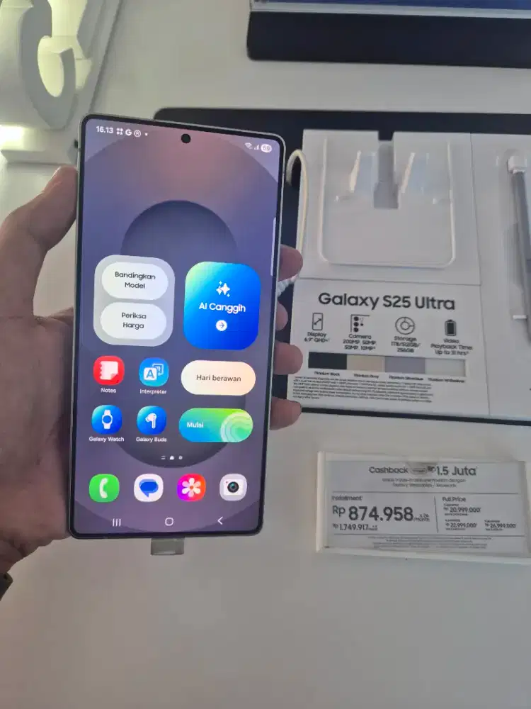 Samsung Galaxy S25 Ultra