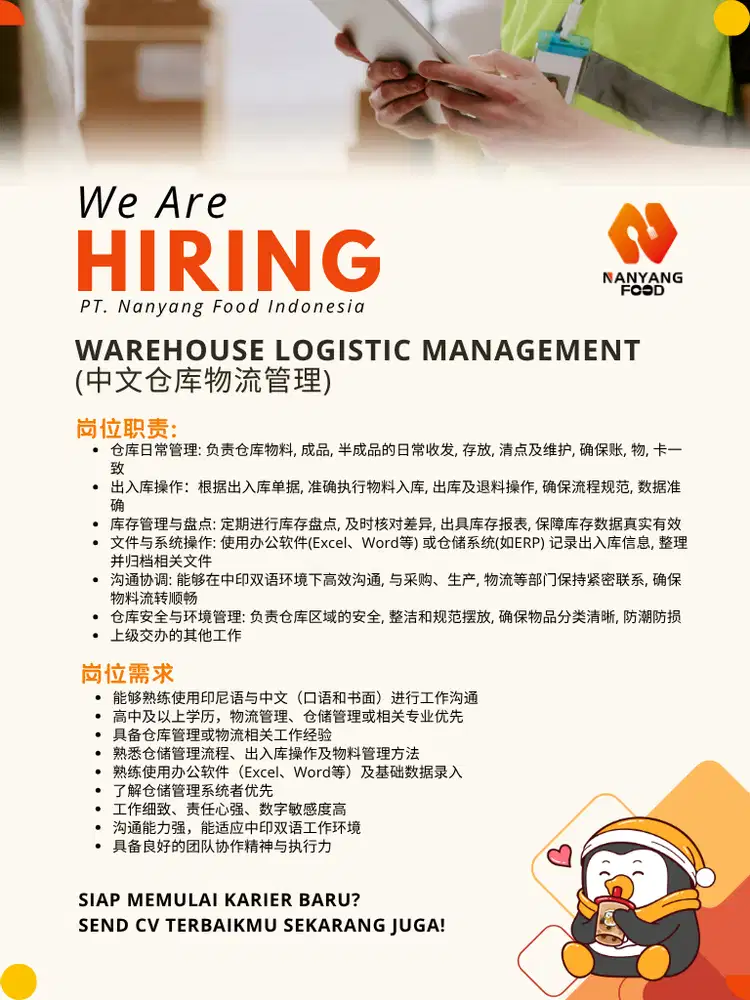 Mandarin Warehouse Koordinator | 中文仓库管理