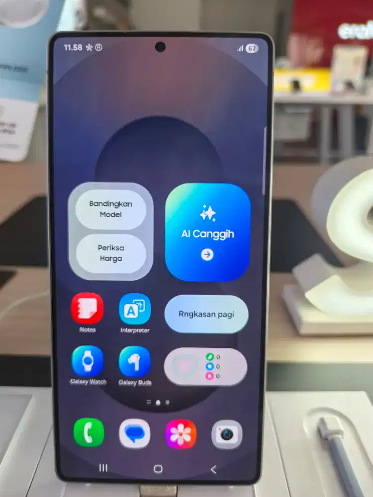 CREDIT HP SAMSUNG GALAXY S25 ULTRA RAM 12/512