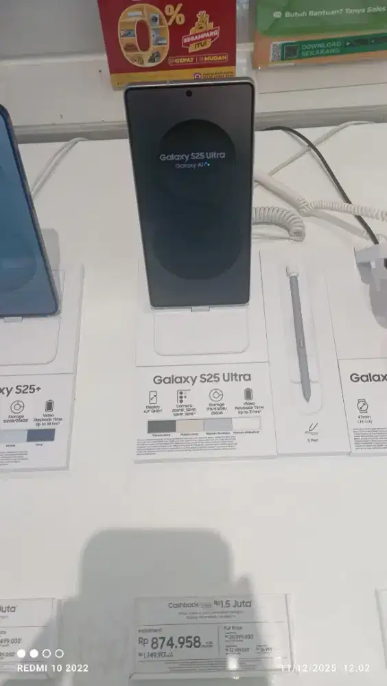 Galaxy S25 Ultra RAM 12 | ROM 256GB