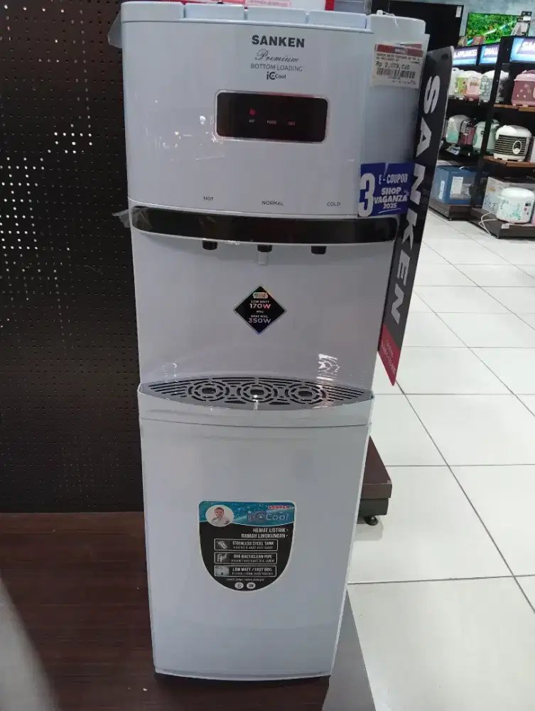 SANKEN WATER DISPENSER BOTTOM LOAD HWD C528IC WH