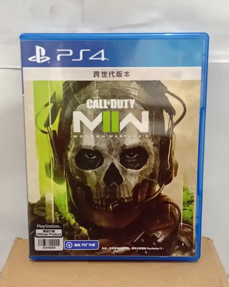 BD Kaset PS4 Bluray Call of Duty Modern Warfare II Blu Ray PS 4 COD