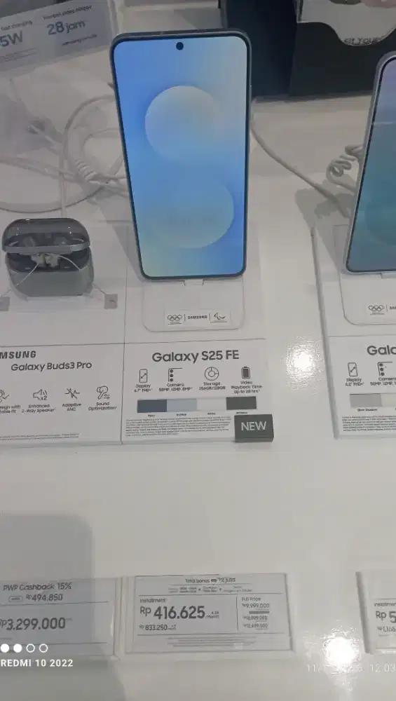 Galaxy S25 FE RAM/ROM 8 | 128GB