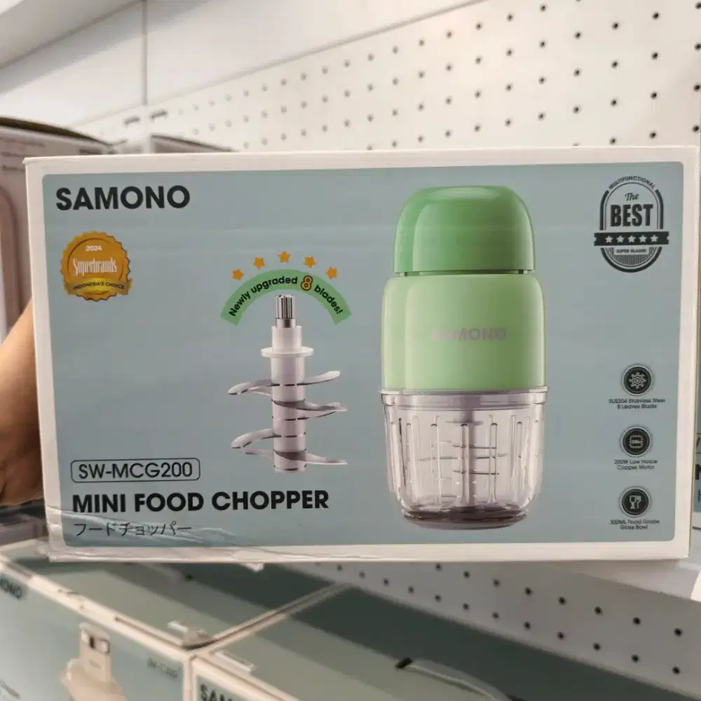 SAMONO Mini Food Chopper 300ML SW-MCG200