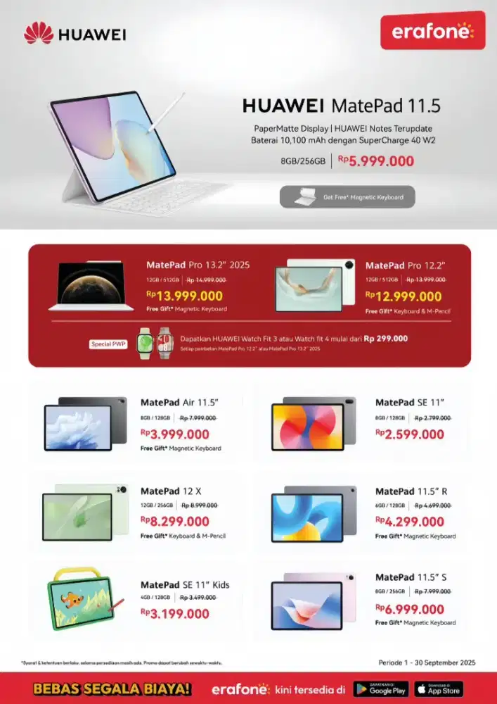 Huawei matepad series