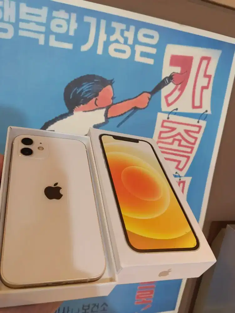 iphone 12 128gb enak kan baru