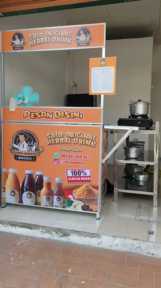 Jaga Kedai Jamu
