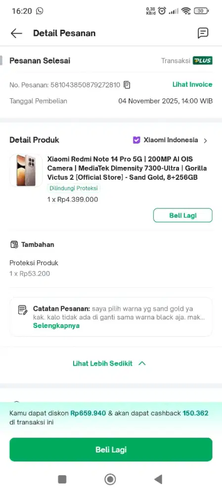 Xiaomi note 14 Pro 5G 8/256