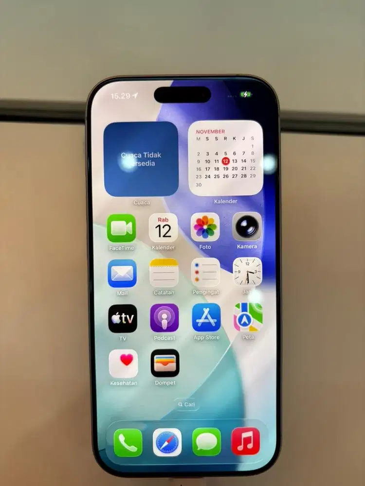 Segampang Itu Beli Iphone 17 Pake Homecredit