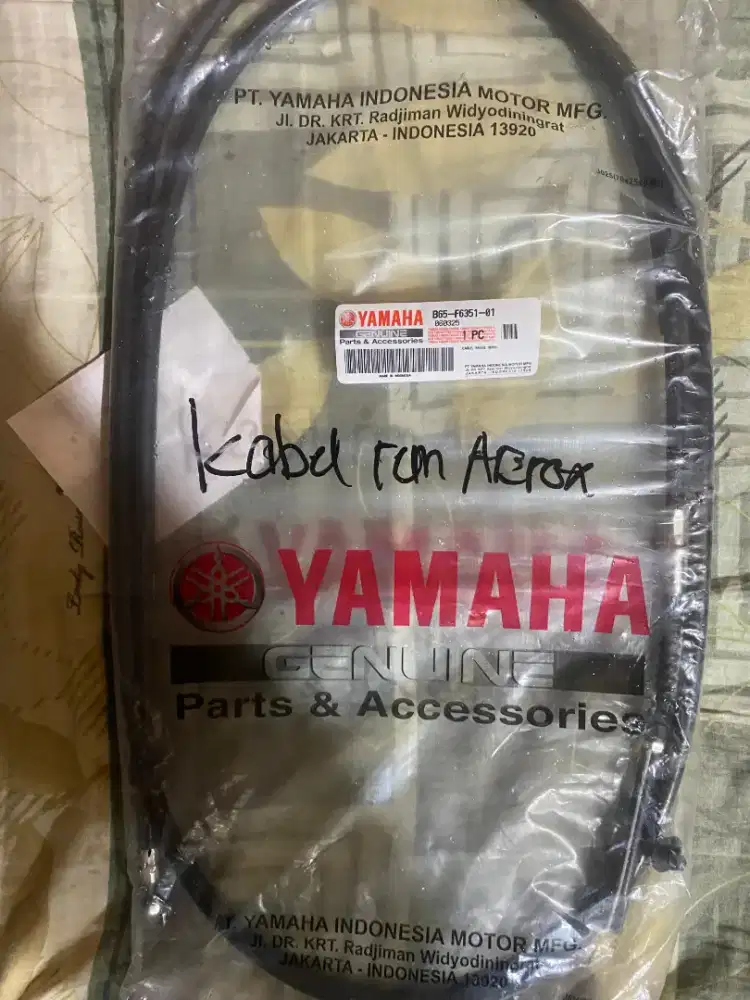 Kabel rem belakang aerox new