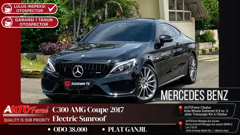 Mercedes Benz C300 AMG Coupe 2017 Electric Sunroof