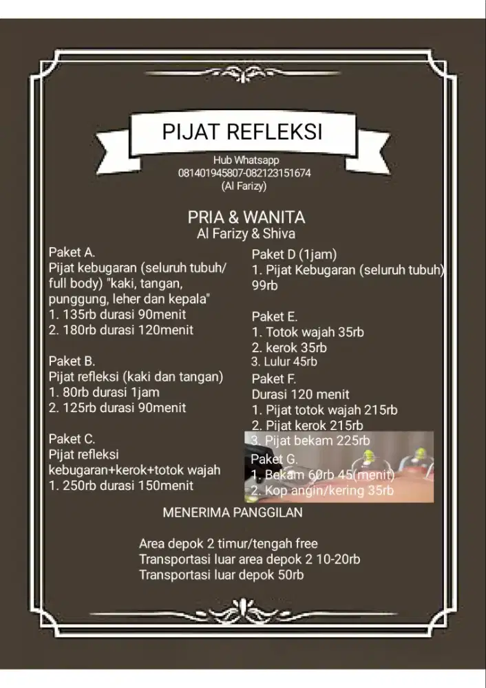 Carii Pekeeerrjaannn