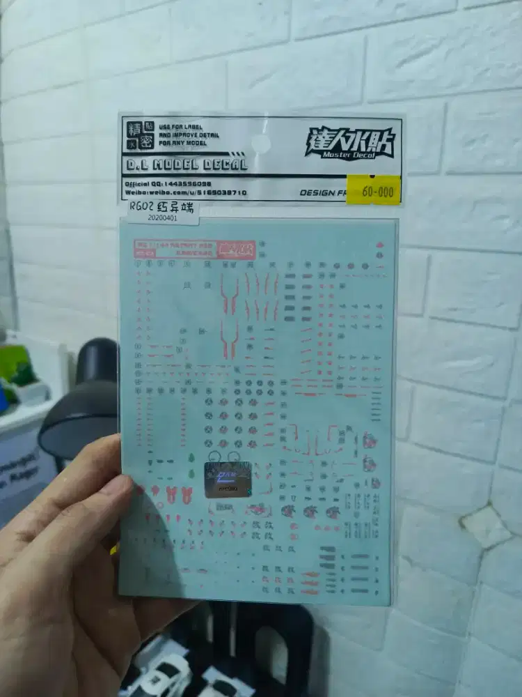 2 Water decal astray red frame + evangelion 00 + bonus untuk gunpla