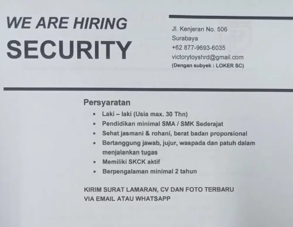 DIBUTUHKAN SEGERA SATPAM!!!