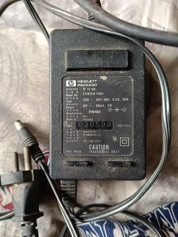 Dijual Adaptor merk HP siap pakai