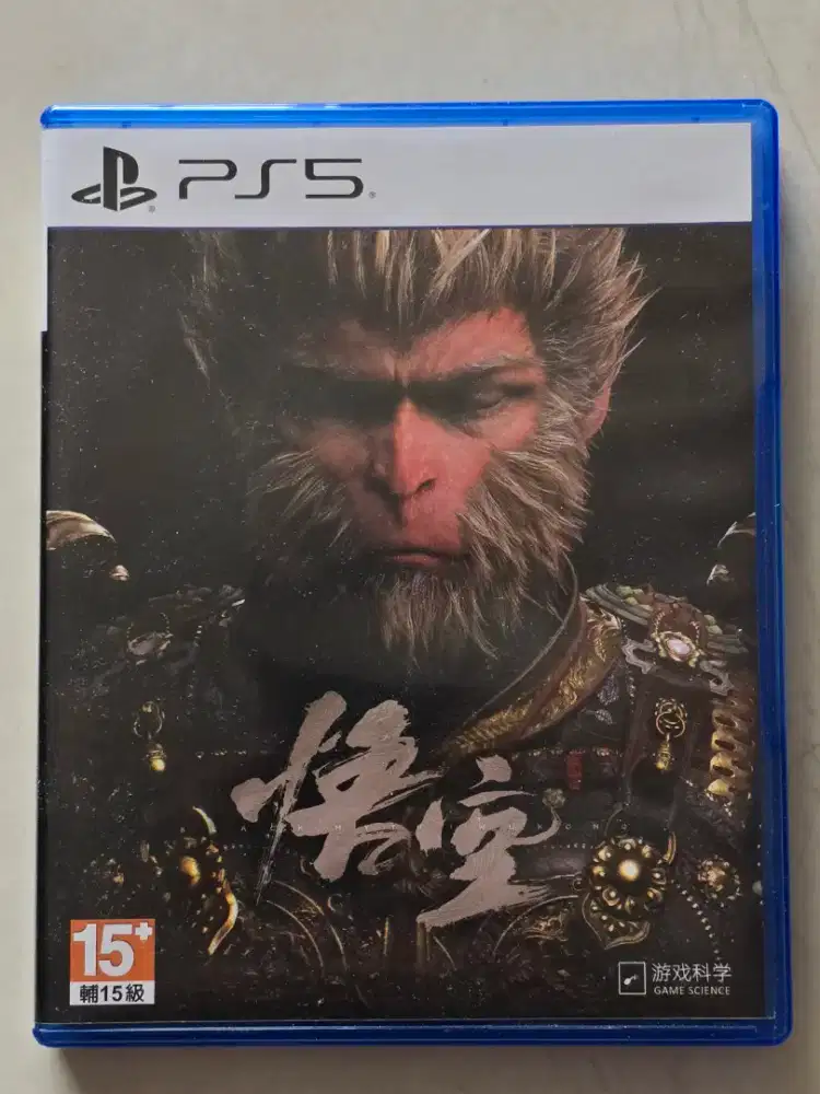PS5 Black Myth Wukong