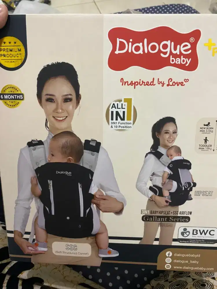 Gendongan bayi merk Dialogue Baby