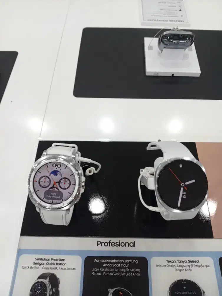 SAMSUNG GALAXY WATCH 8