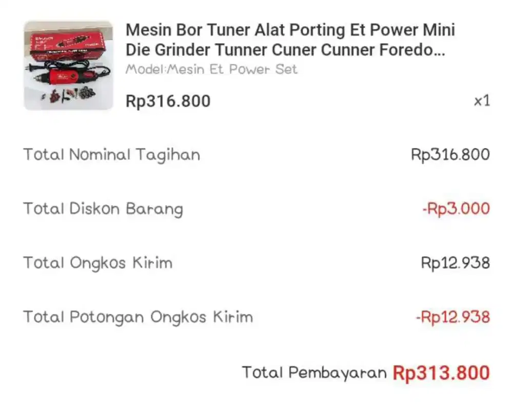 Mesin BOR Kondisi Baru