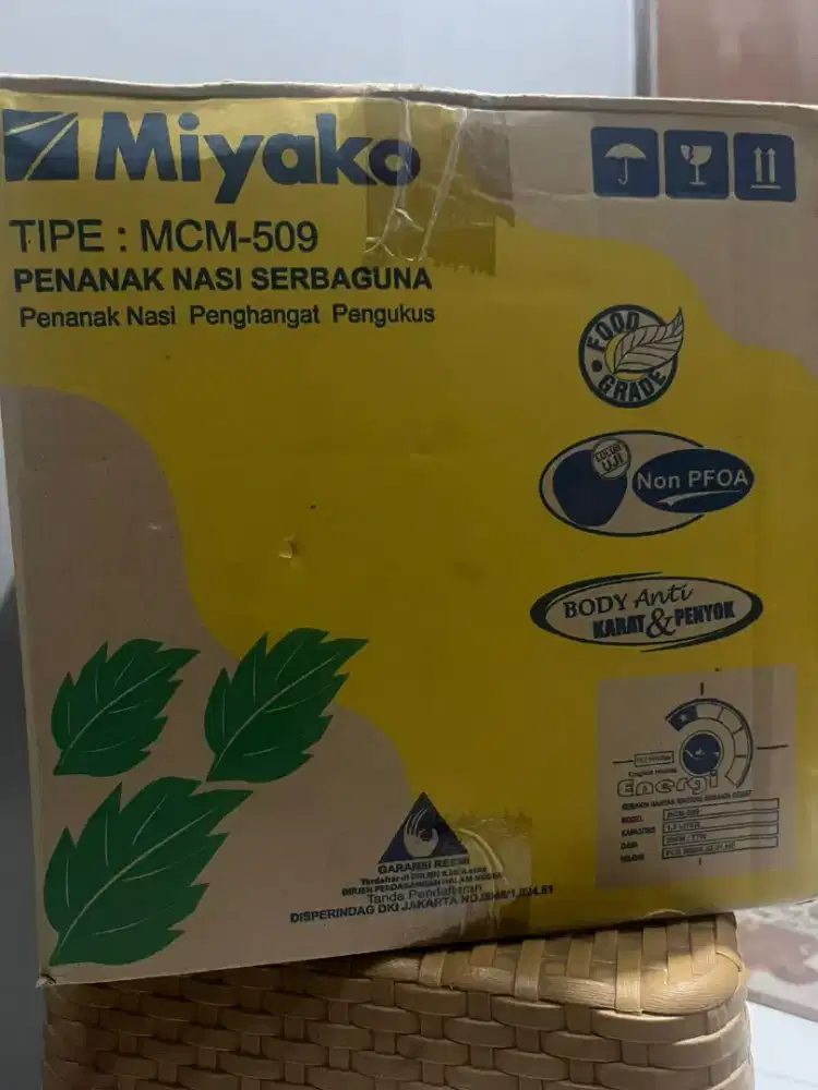 Dijual magicom BARU ...murah meriah