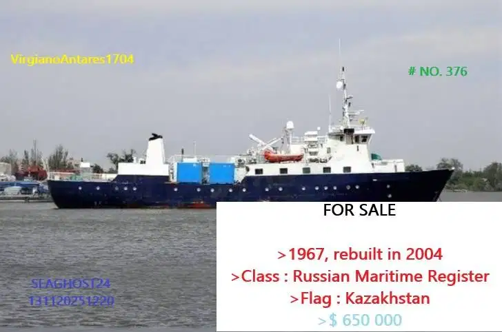 FOR SALE-  ACCOMMODATION SHIP