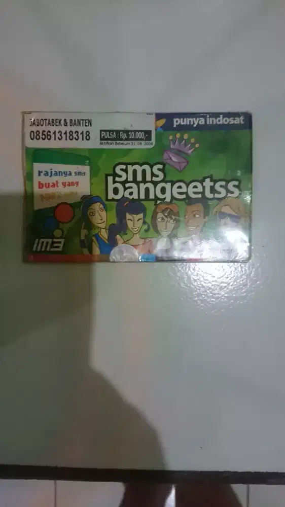 NOMOR CANTIK IM3 11 DIGIT, PRABAYAR, ISI ULANG, ( 1 318 318 )