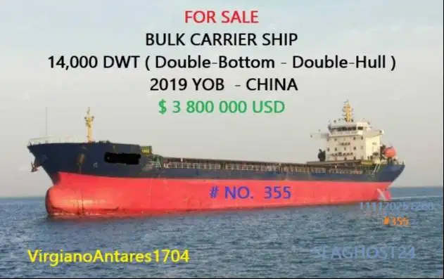 BULK CARRIER SHIP14,000 DWT 2019 YOB (CHINA)
