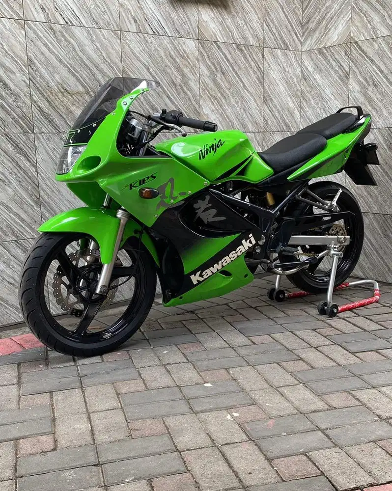 ninja RR SE gen 4