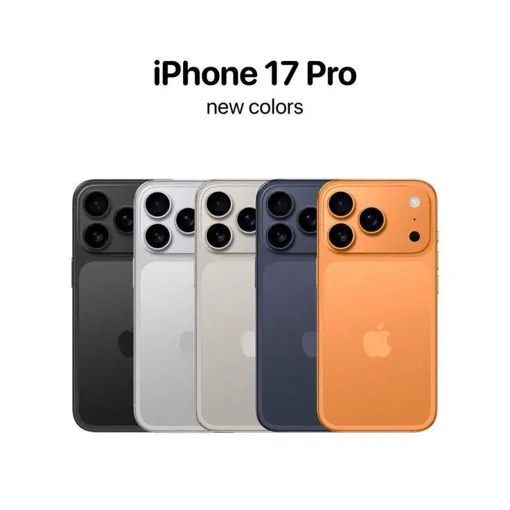 kredit iphone 17 pm 256