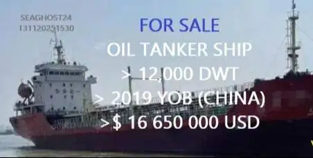 OIL TANKER SHIP _11,600 DWT _2019 YOB (CHINA)
