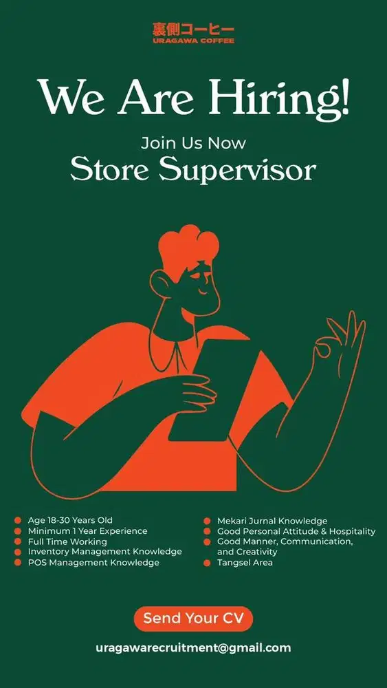 Hiring Store Supervisor