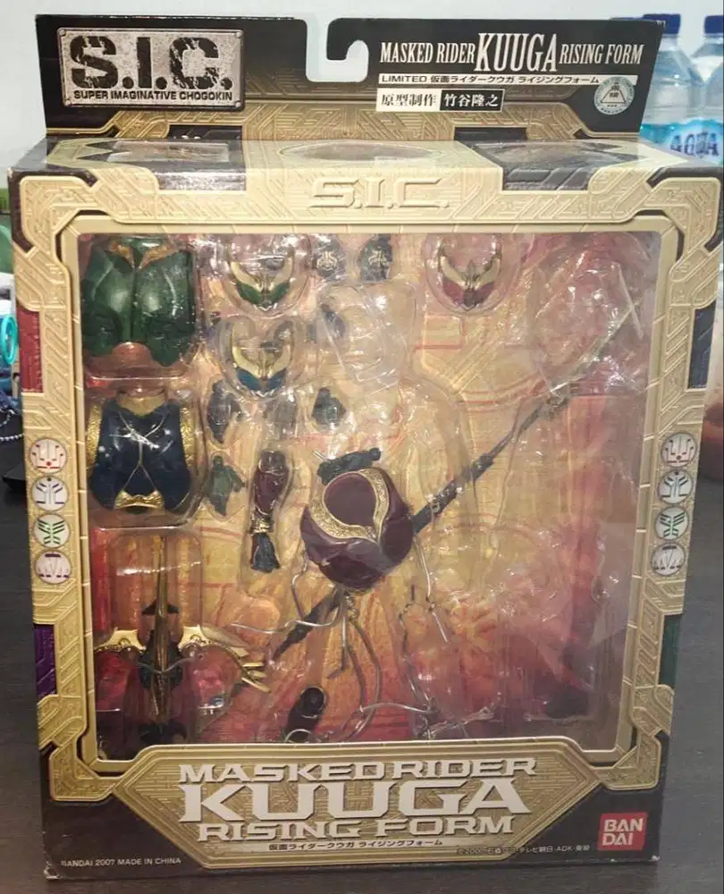 SIC kamen rider Kuuga rising form accessories & alternate parts