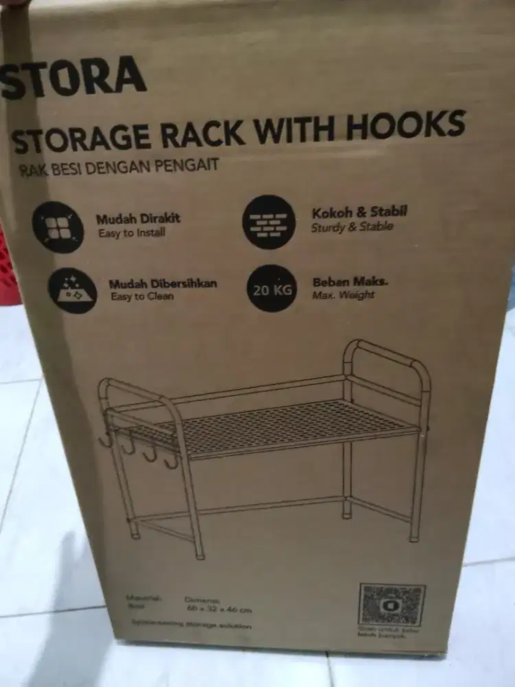 Stora Storage Rack