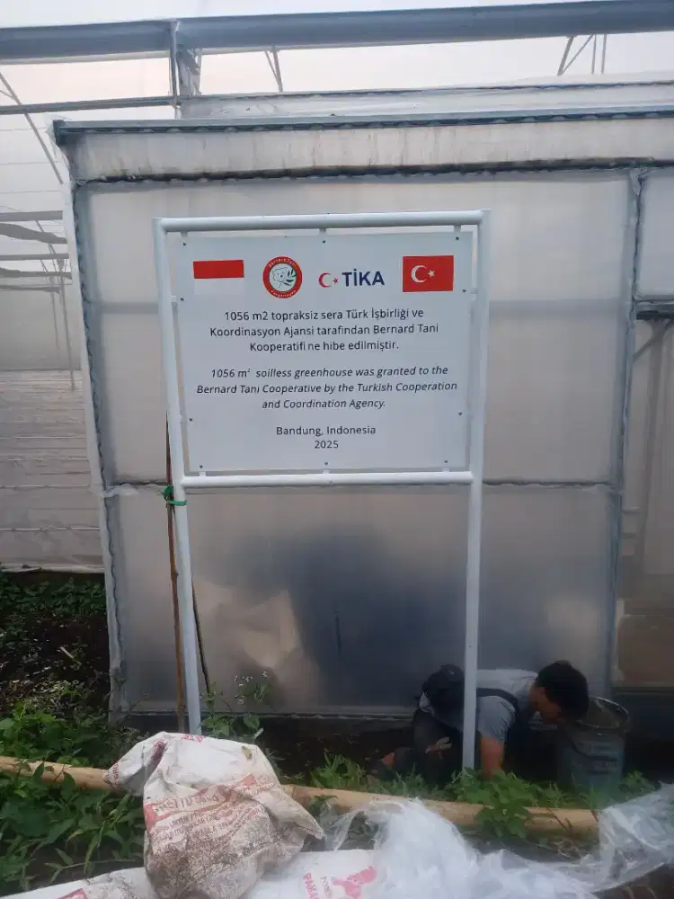 PApan nama plang nama