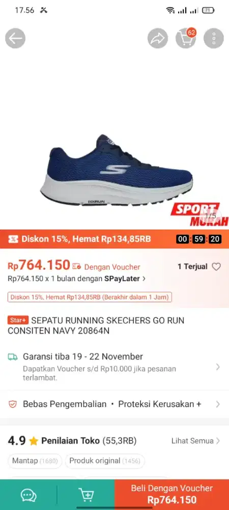 sepatu running bekas