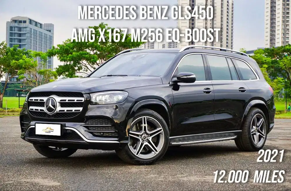 Good Deals DP Minim (Mercedes-Benz GLS400  4MATIC Exclusive X166 2016)