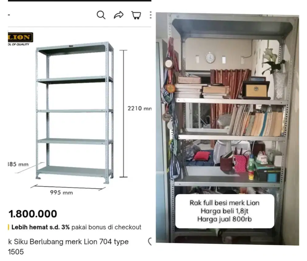 Rak besi merk LION Kokoh