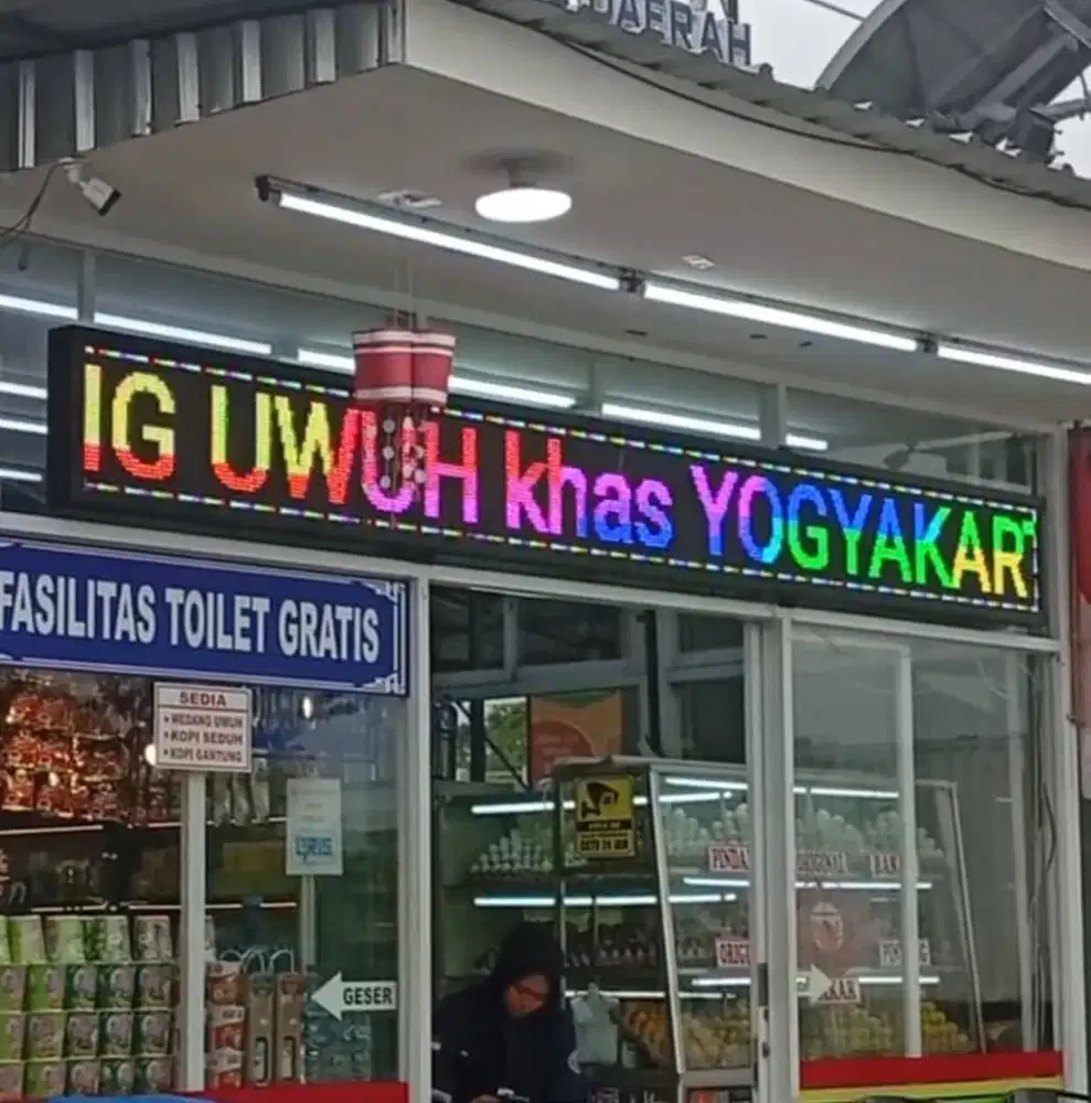 NeonBOX, RUNNING TEXT, HURUF TIMBUL, REKLAME