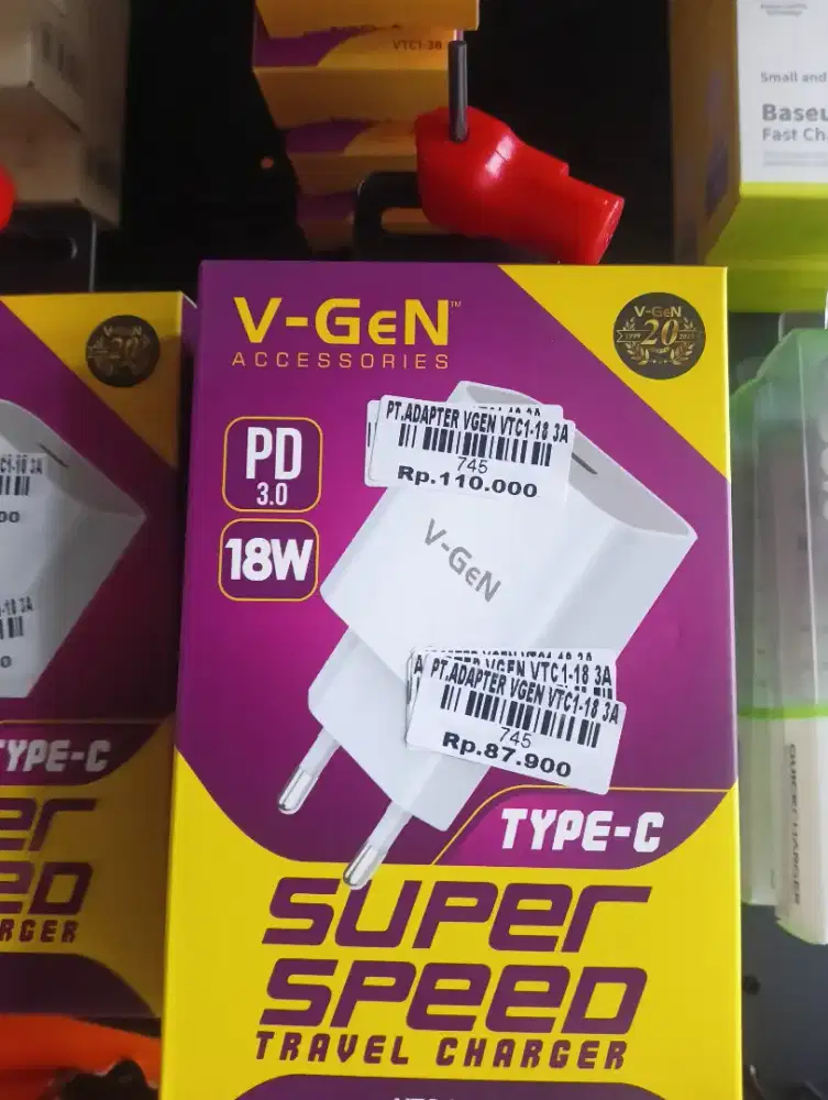 ADAPTER VGEN VTC1-18 3A| ATLANTIS DAHSYAT