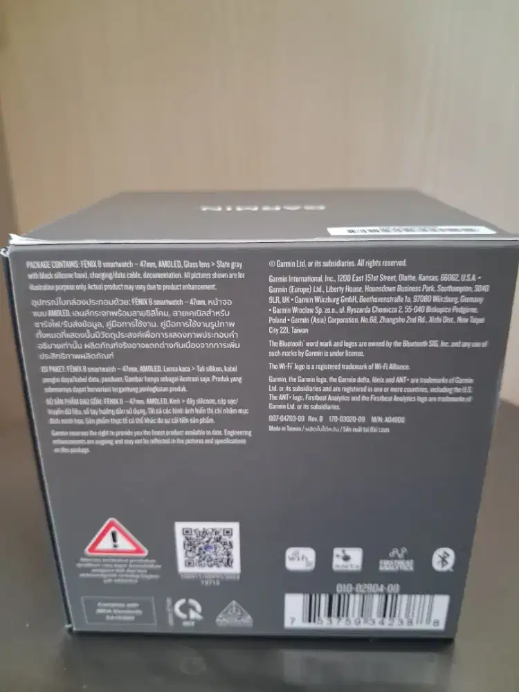 Garmin Watch Fenix 8 47 MM