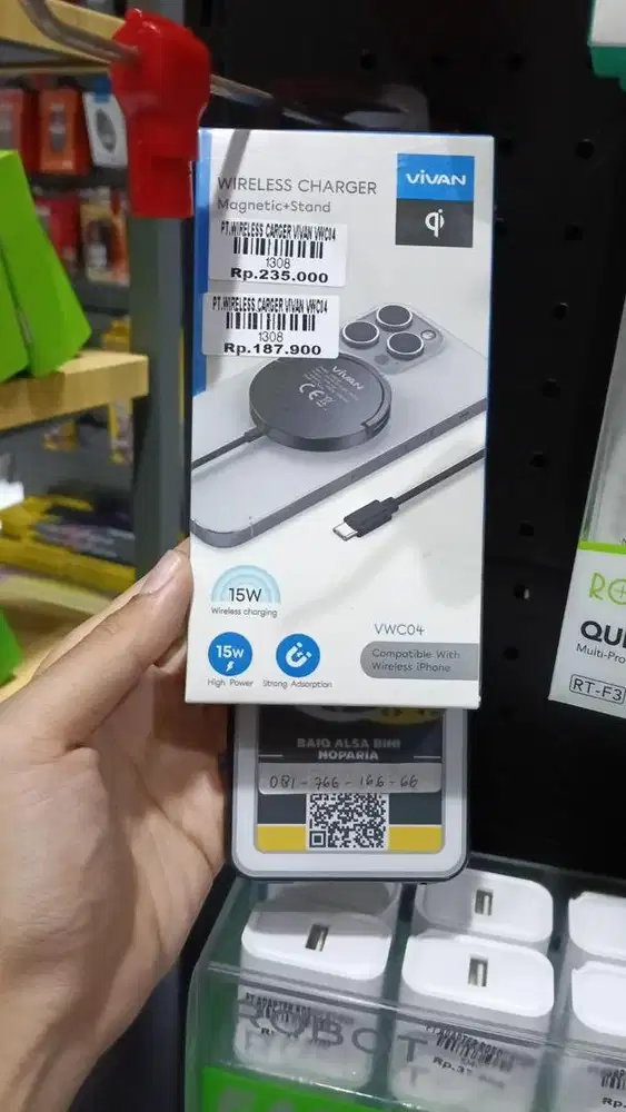 WIRELESS CARGER VIVAN VWC04