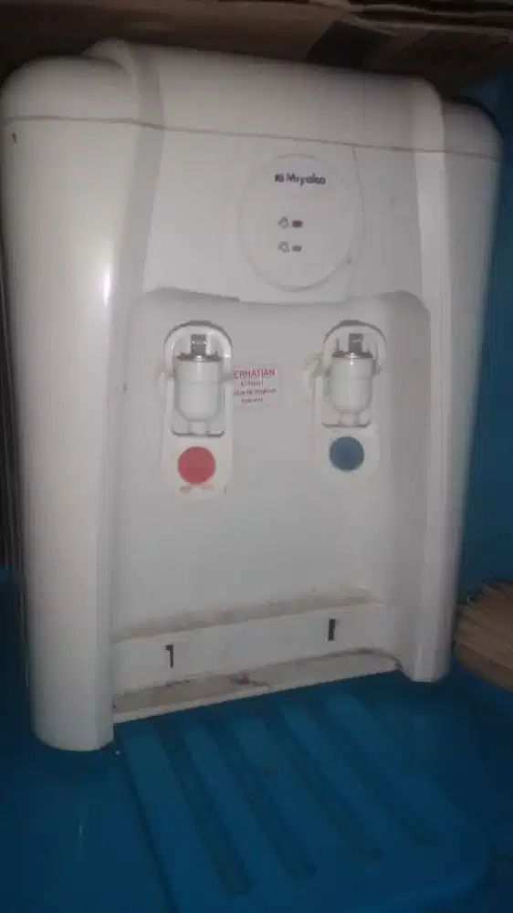 Jual Dispenser Miyako