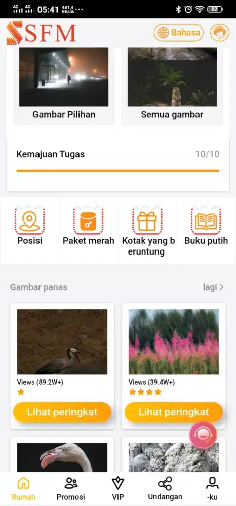 penghasilan sampingan