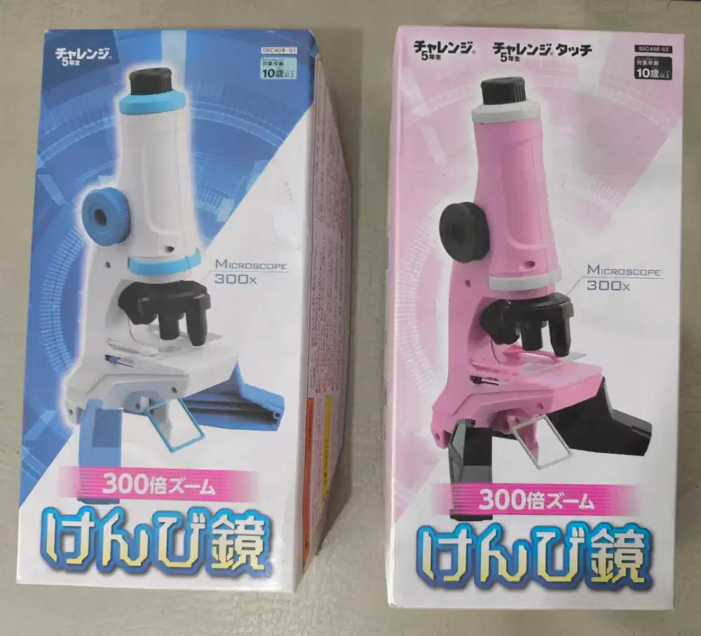 MIKROSKOP ANAK 300X (BARANG DARI JEPANG)